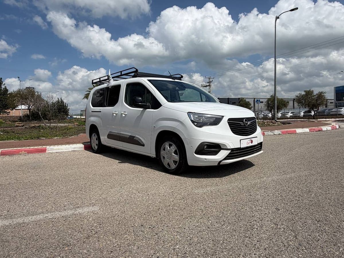 אופל קומבו מקסי 3