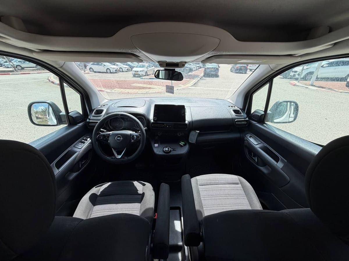 אופל קומבו מקסי 4