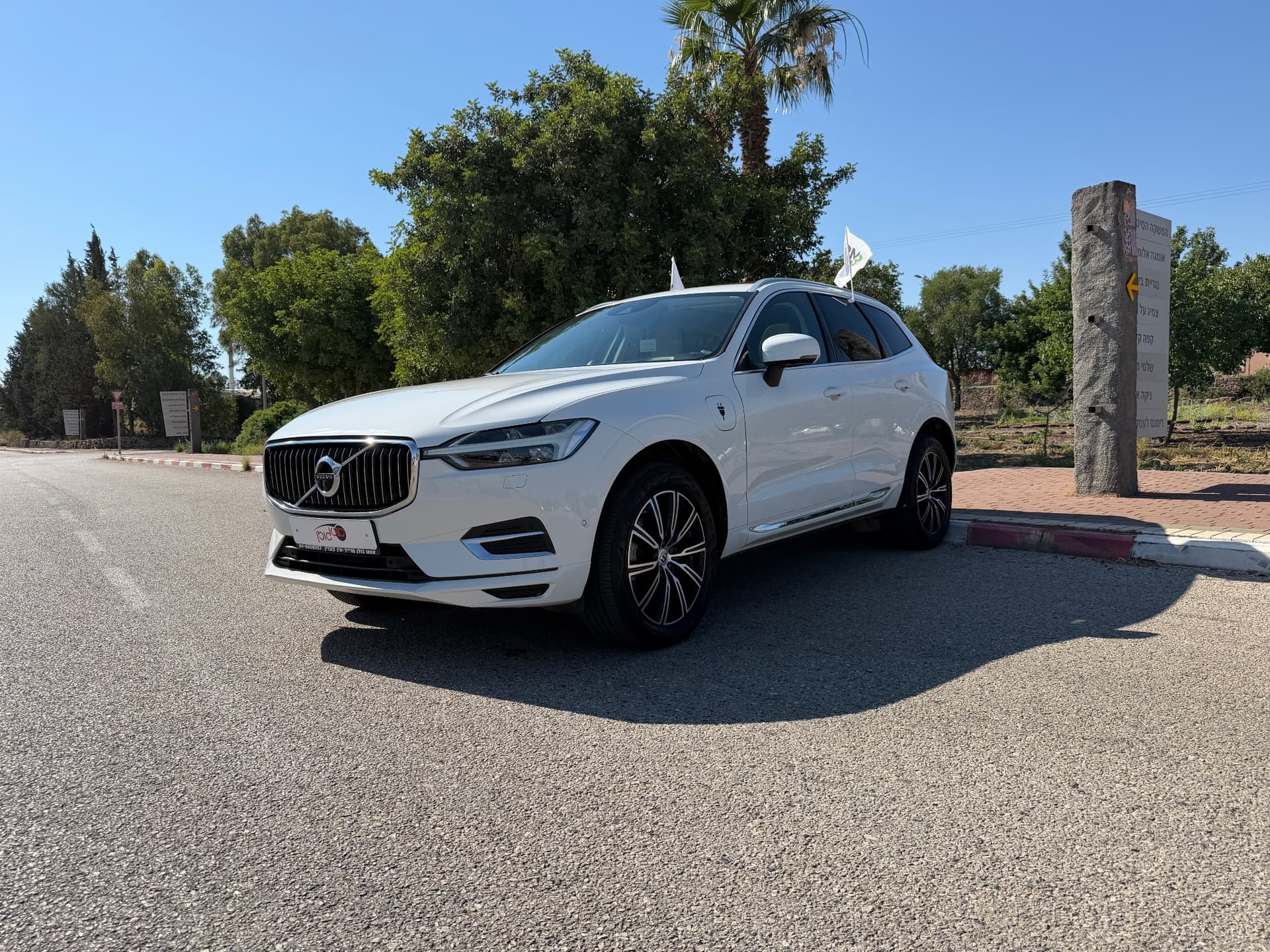וולבו XC60 T8