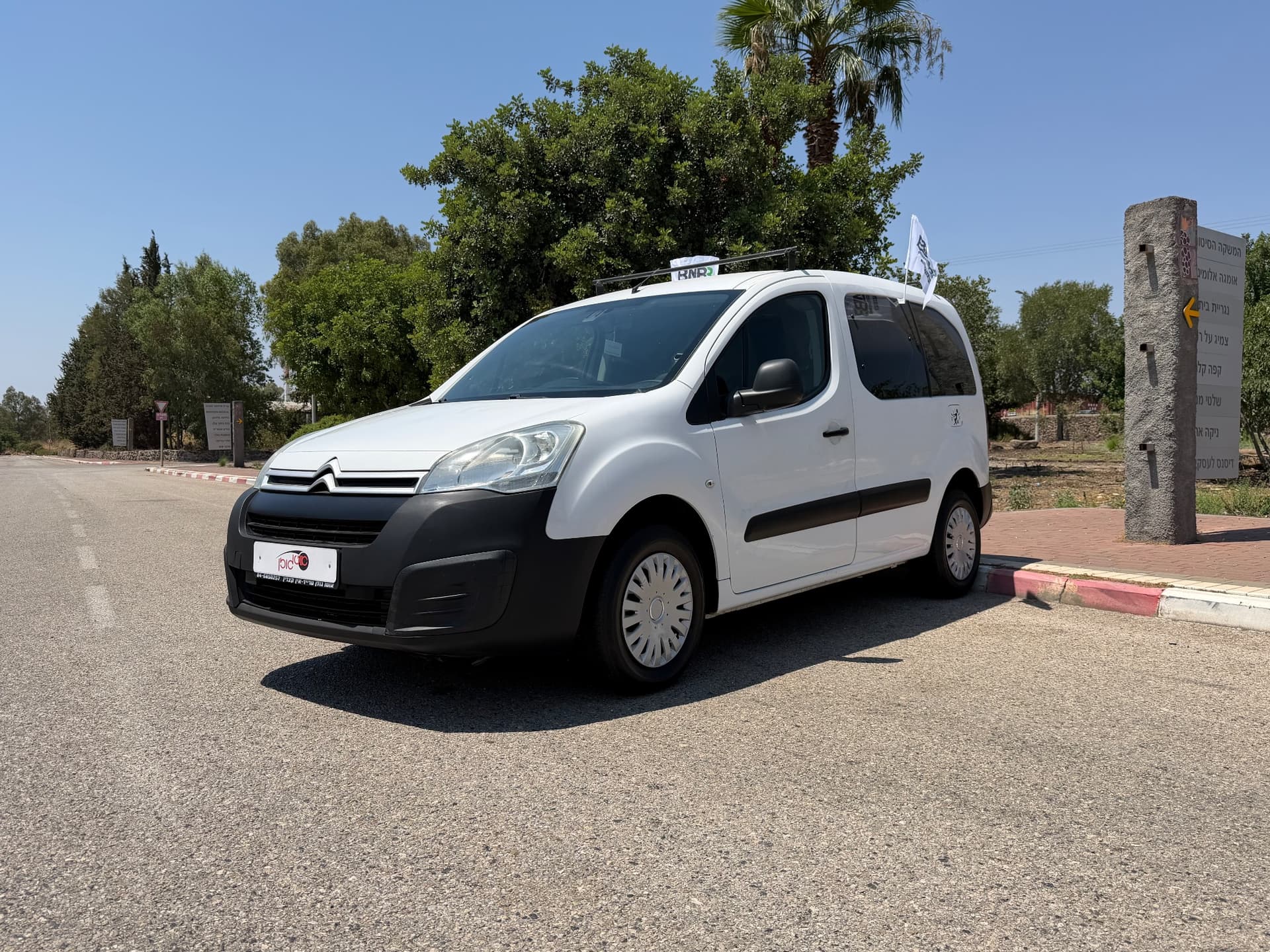 סיטרואן ברלינגו