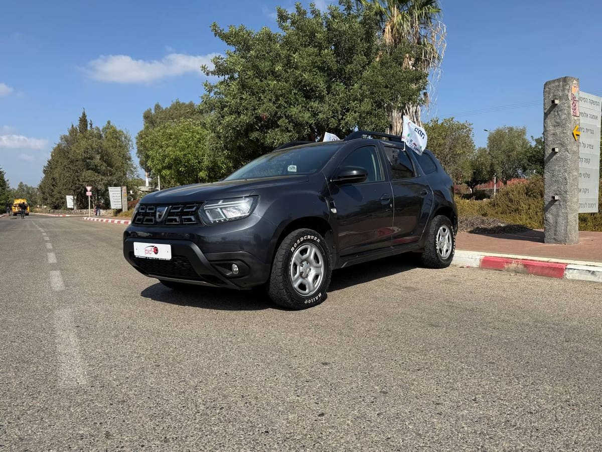 דאצ׳יה דסטר