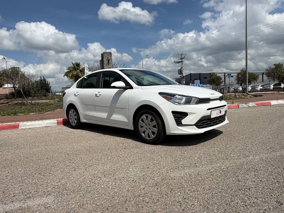 קיה ריו 3