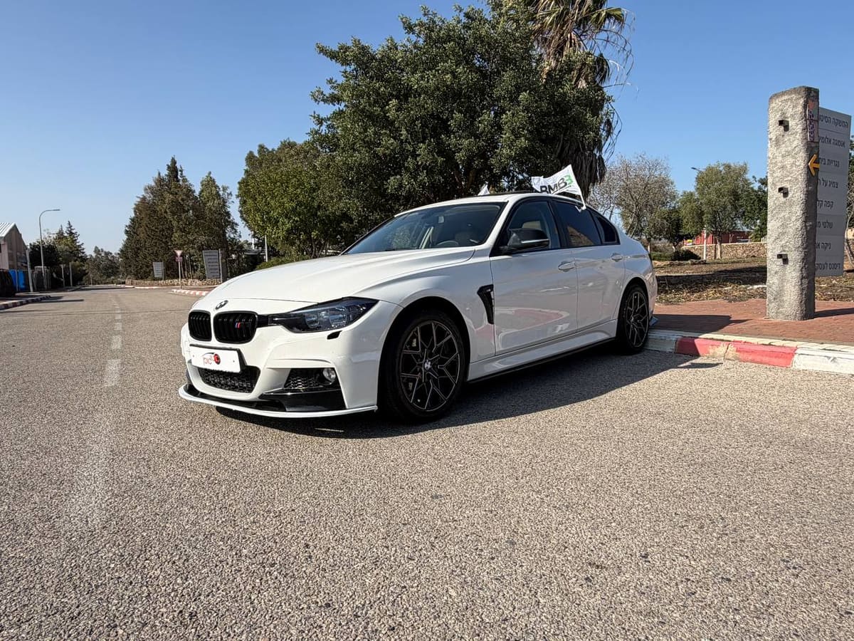 ב.מ.וו סדרה 3