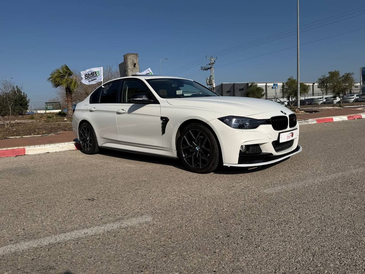 ב.מ.וו סדרה 3 3