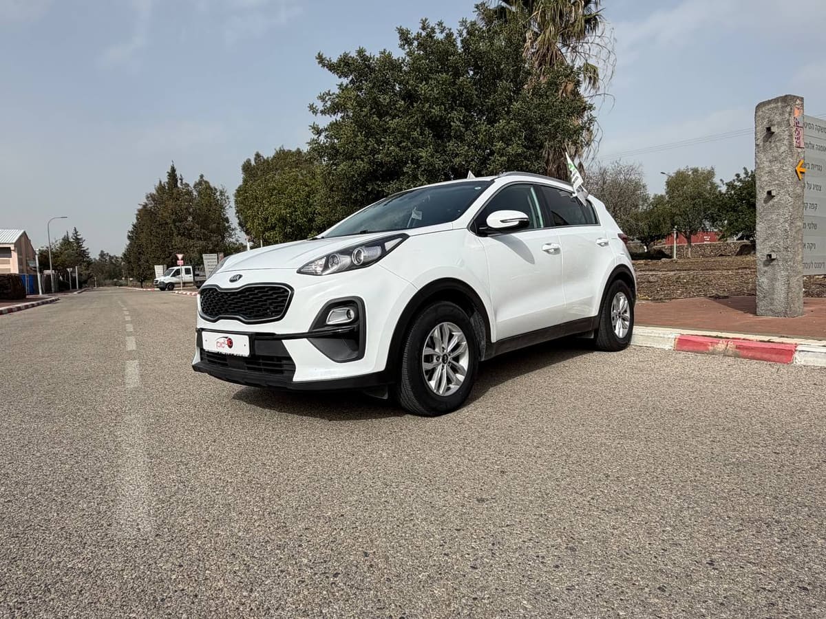 קיה ספורטאז׳